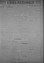 giornale/TO00185815/1923/n.282, 5 ed